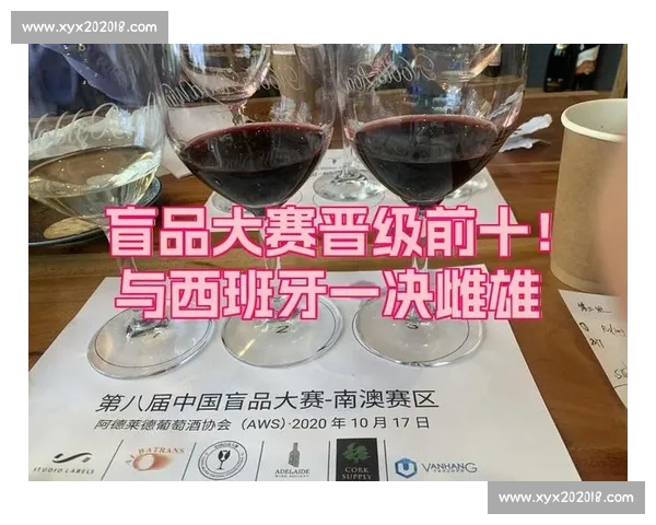成功晋级之路：从挑战到突破，如何掌握关键策略实现目标跨越